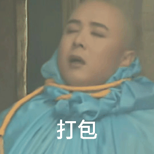 Chaos GIF 10